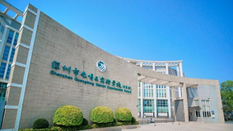 华夏中学：光明高质量高颜值发展“新担当”