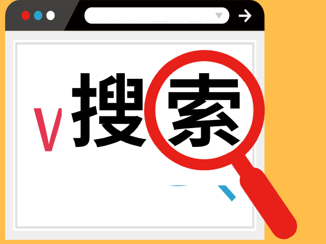 权益受到侵害怎么办？这些途径可以让你轻松寻求“娘家人”的帮助！