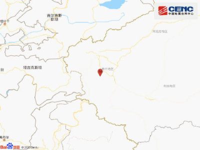 中国地震台网自动测定：新疆阿克陶县附近发生4.7级左右地震