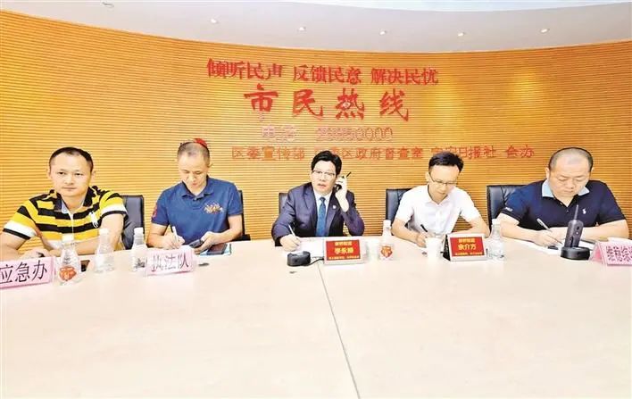 市民热线丨加快南环路施工进度 加大教育资源供给