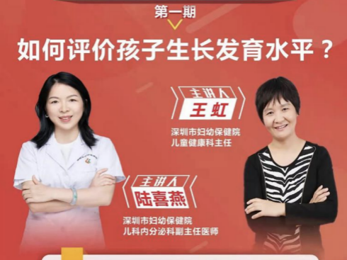 日喝2杯奶茶，娃身上黑了！为了孩子健康，这支“护卫队”又有大动作