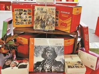 一万平方米北京书市开幕啦