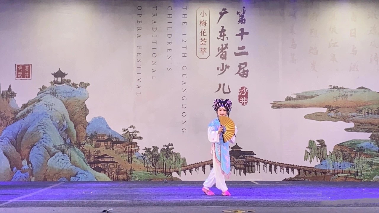 点赞！佛山高明粤剧作品亮相省级舞台荣获个人组银花称号