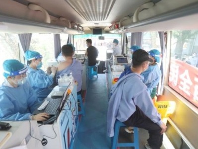 法新社：全球新冠疫苗接种超15亿剂次，中国排第一