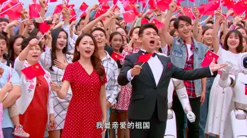 大湾区 大未来｜粤港澳青年闪现莲花山唱响深圳 