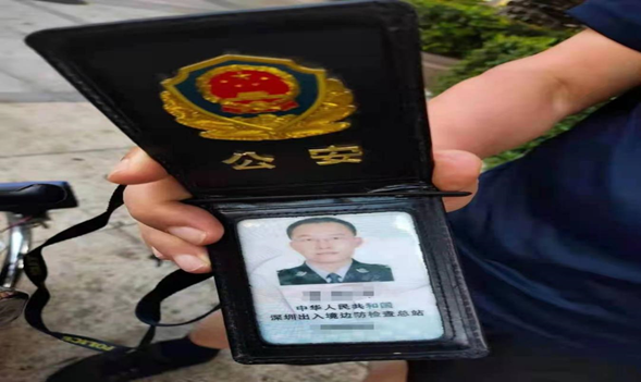 一市民倒地抽搐……危急时刻，市容巡查员和警察助其脱险