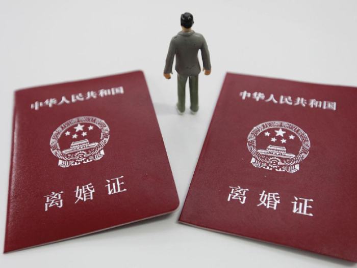 贵州凯里就“520”将暂停办理离婚业务致歉