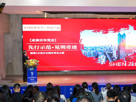 打造精品红色旅游线路，开启走读百年党史之旅