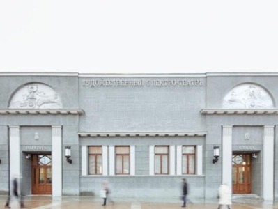 莫斯科最古老电影院重新营业