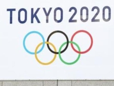 日本奥委会理事：已错过停办东京奥运的时机，办不办都是地狱
