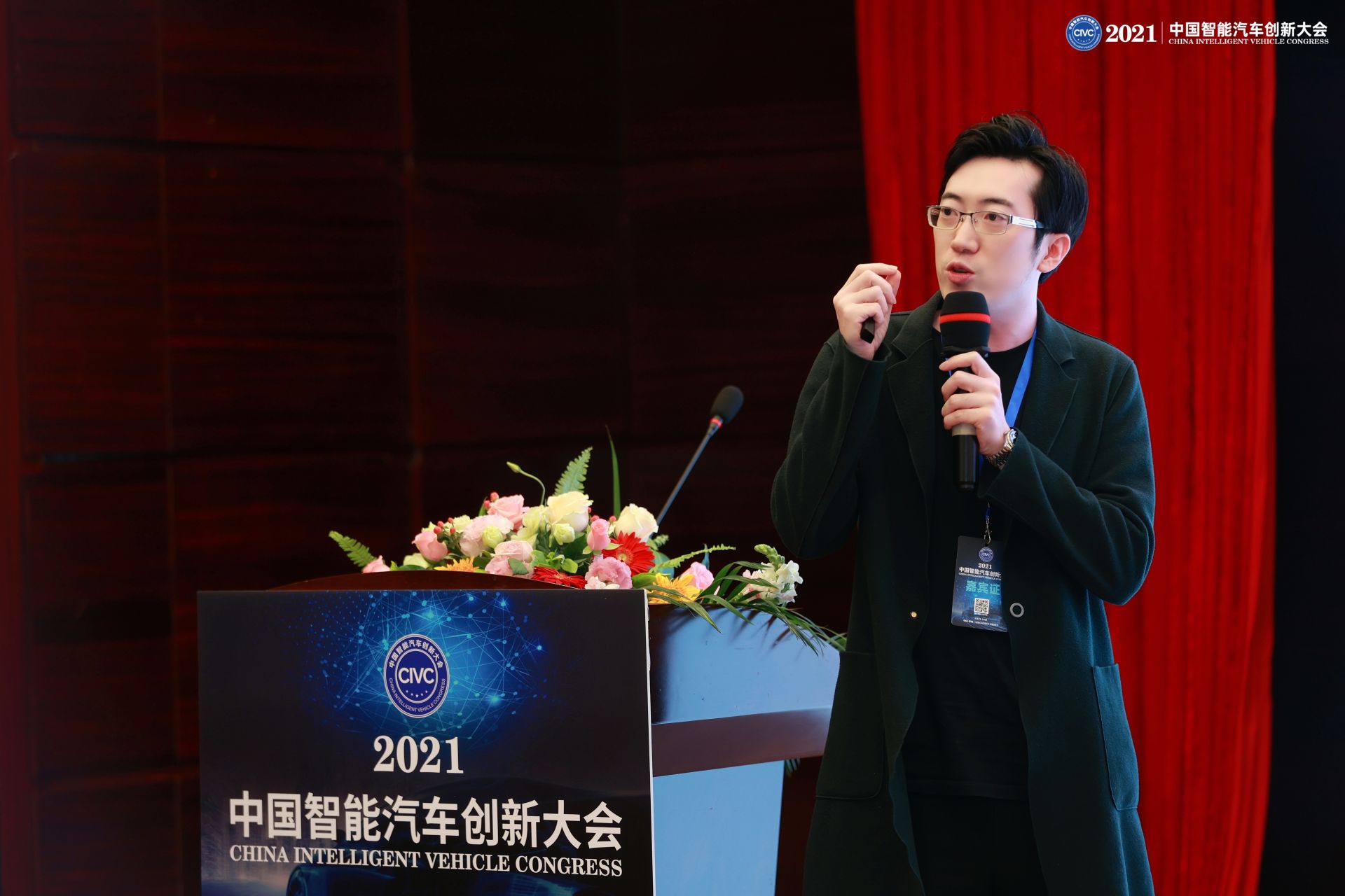 加利弗设计刘亮：智能汽车应该是一个生命体 