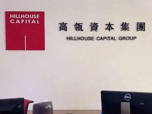 外媒称高瓴资本即将完成最新一轮融资：三基金募180亿美元