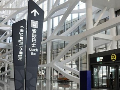 北京大兴机场启动大面积航班延误预警响应机制，累计取消航班38架次