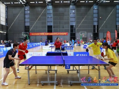 2021年龙岗区“悦青春 龙团赛”五四系列活动之乒乓球友谊赛圆满落幕