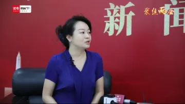 深圳市政协委员姜华：正确引导孩子对待网络游戏、网络课程