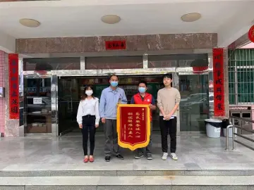 【我为群众办实事】保障用电、解决纠纷、疫苗接种......生活点滴有他们！