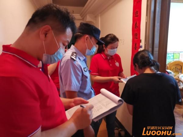 我为群众办实事 | 翠鹏社区党委“穿针引线”宣传疫苗接种