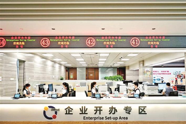 宝安区行政服务大厅被评为全省标杆