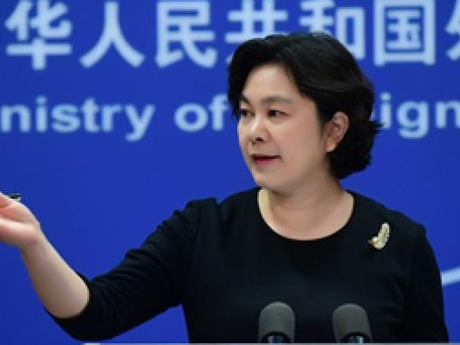 美指示停颁中国公安部等在职人员配偶和子女签证？外交部回应