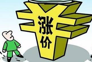 突然宣布涨价，特斯拉又上热搜。网友吐槽：涨价为了安刹车吗？