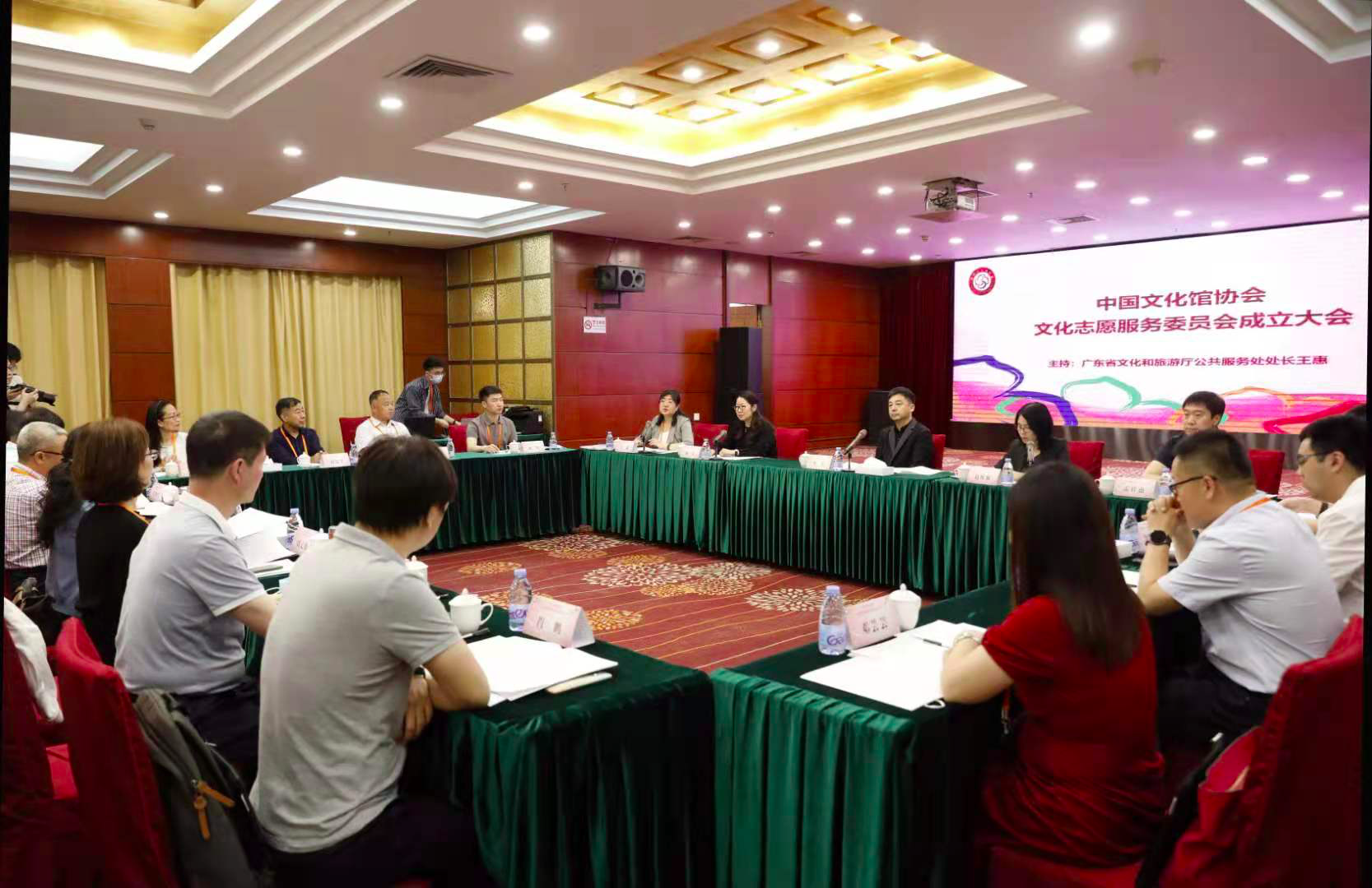 中国文化馆协会文化志愿服务委员会在罗湖成立，推动全国文化志愿服务标准化规范化专业化发展  