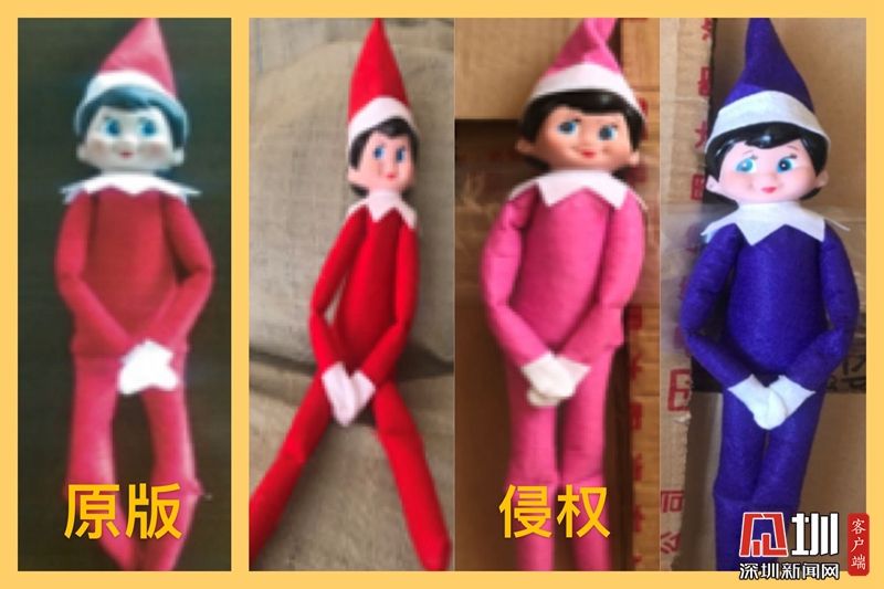 复制售卖品牌玩偶被判3年 深圳首宗美术作品侵权入刑案判决生效