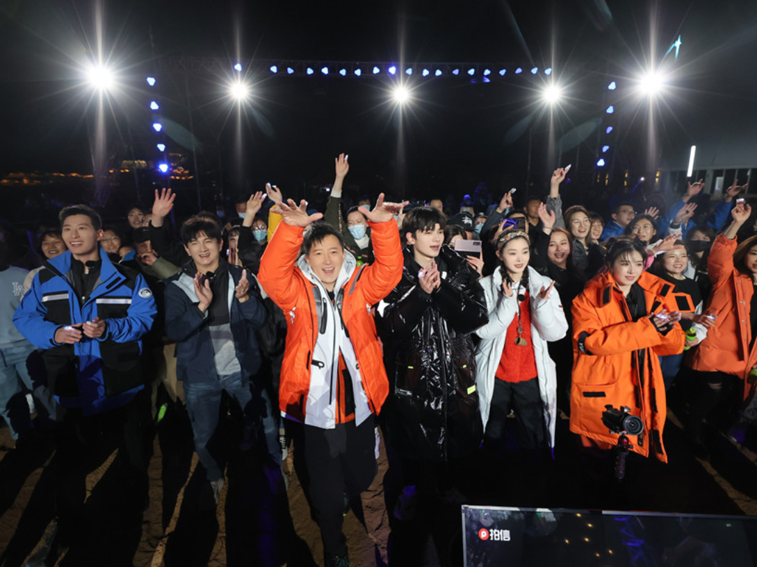 《追星星的人》韩庚阚清子变神秘大厨腾格里沙漠开起星空演唱会