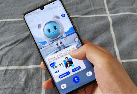 夸克APP推出5.0版 多场景多方式开启搜索新可能