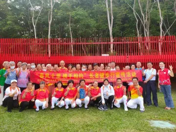 光明区聚焦“我为群众办实事”实践活动 推动党史学习教育走深走实
