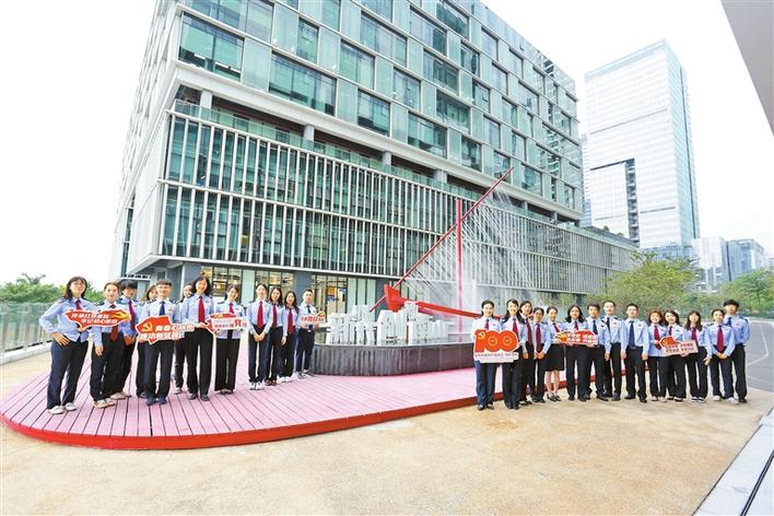 深圳市税务局推进党史学习教育起好步开好局