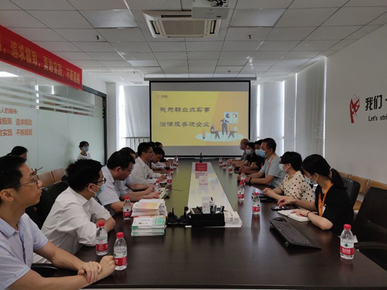 普法宣传面对面！坪地街道法律服务送进企业
