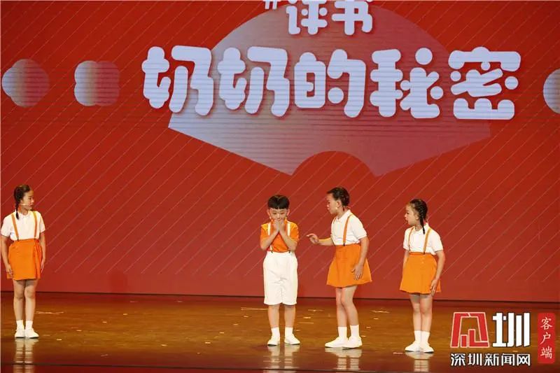 喜报！深圳决出3名“鹏城少儿之星”  龙岗独占2席