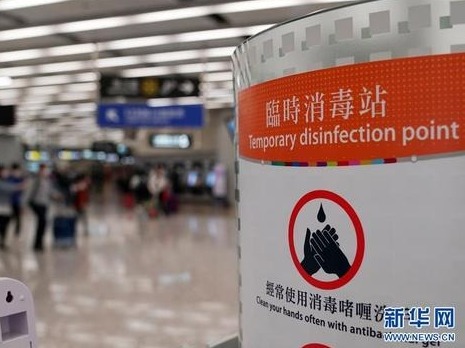 香港新增2例新冠肺炎确诊病例，均为输入型