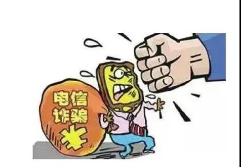 征集令丨你有什么家庭反诈绝招？来头脑风暴一下