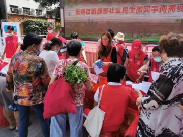 蝶变东晓 | “问需于民 问计于民”东晓街道开展民生微实事问需调查活动  