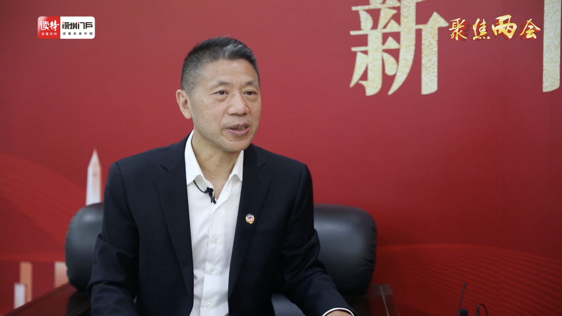 深圳市政协委员易松国：在全市政企学校推行宪法宣誓活动