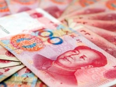 LPR13个月不变：1年期3.85%，5年期4.65% 