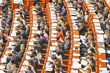 深圳市人大常委会：今年拟制定和修改法规27部