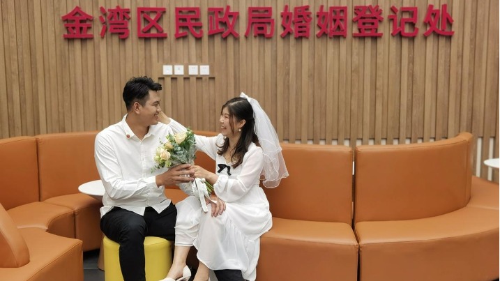 “520”珠海婚姻登记处有多火爆？全市共办理结婚登记262宗