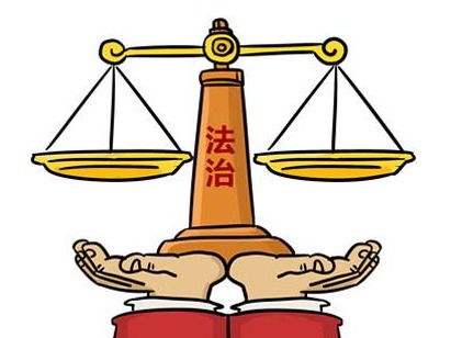 罗湖区司法局专题学习中国共产党深圳市第七次代表大会会议精神