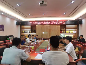 我为群众办实事 | 凤凰街道人大代表调研同观路交通堵点问题