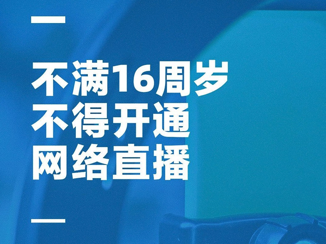 这份特别的儿童节礼物，请查收！