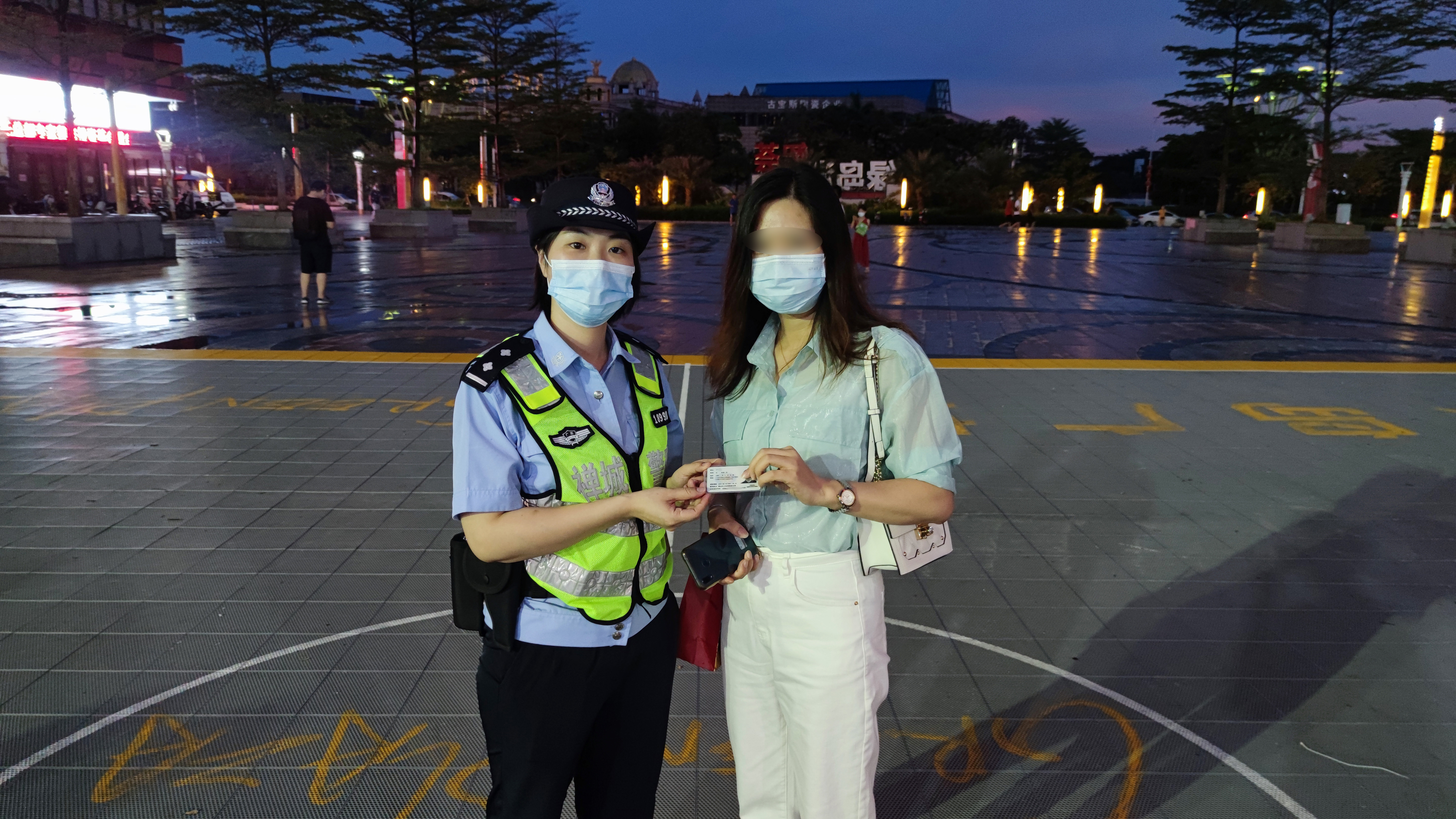 113张身份证物归原主！提醒：做核酸检测，请保管好财物！
