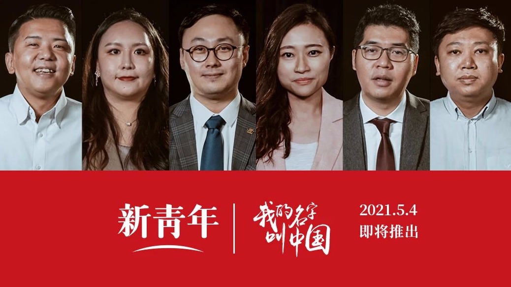 这，是香港青年的答案