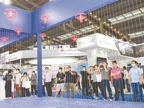 2021第五届世界无人机大会在深圳会展中心开幕