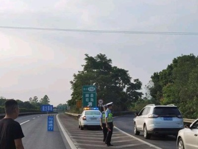 四川南充发生6死28伤交通事故，公安部派工作组赴现场指导调查