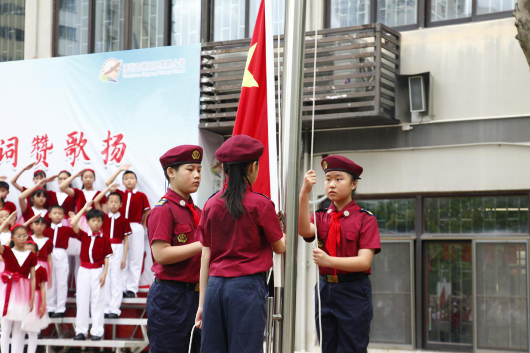 莲花街道紫荆社区：开展“童心向党”重温誓词赞歌扬活动