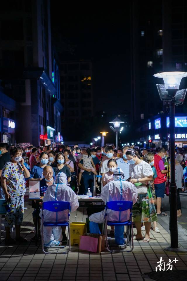 南方日报记者 徐昊 摄