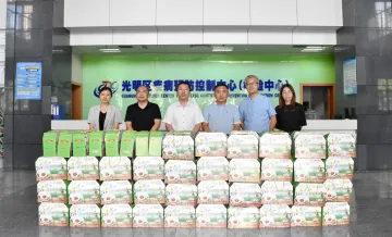 我为群众办实事 | 光明烙画购买革命老区产品慰问“疫”线战士