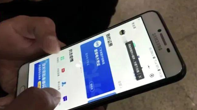 粤康码系统突发故障，珠海市口岸局采取应急措施保障通关顺畅